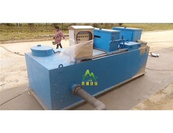 江西九江紅光碼頭污水處理設(shè)備