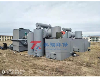 青海湖環(huán)湖整治垃圾處理項(xiàng)目