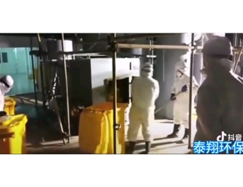 火神山醫(yī)院垃圾焚燒爐工作現場