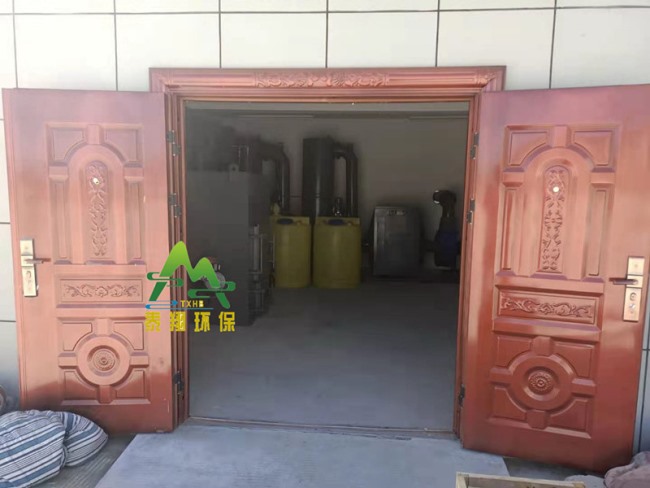 拉薩保稅區(qū)檢驗(yàn)檢疫垃圾焚燒爐