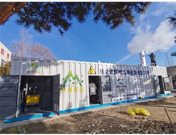 張家口移動(dòng)式醫(yī)療垃圾應(yīng)急處置方艙