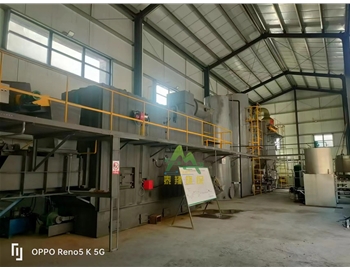 四川阿壩馬爾康沙爾宗鎮(zhèn)垃圾處理廠