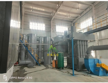 新疆哈密伊吾生活垃圾焚燒處理項(xiàng)目