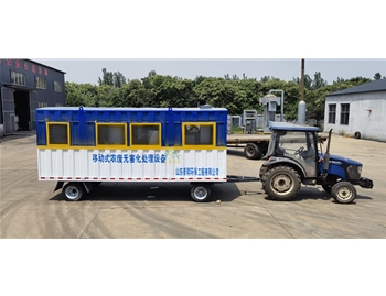 內(nèi)蒙古移動(dòng)式農(nóng)廢垃圾焚燒爐