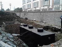 高端住宅小區(qū)地埋式生活污水處理設(shè)備