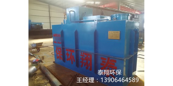 地埋式污水處理設備對養(yǎng)殖業(yè)污水處理的分析