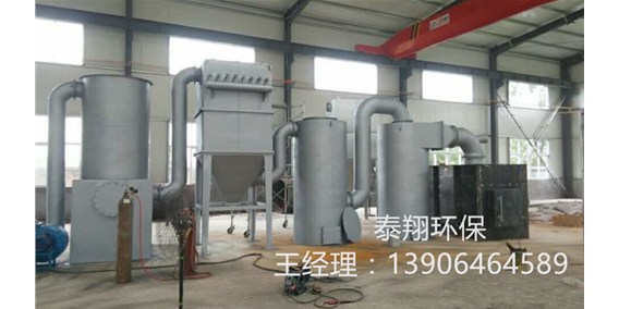 垃圾焚燒爐的使用能有效保護環(huán)境