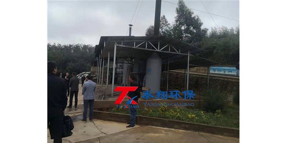 曲靖市委領(lǐng)導(dǎo)參觀舊縣熱解項(xiàng)目