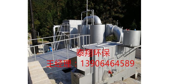 新型垃圾焚燒爐的特點(diǎn)及用途