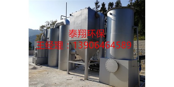 使用生活垃圾焚燒爐應(yīng)注意的事項(xiàng)