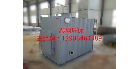 小型垃圾熱解爐處理垃圾過程