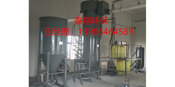 工業(yè)污水處理設(shè)備處理方式中的厭氧與好氧工藝