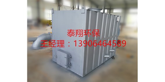 城市小型垃圾焚燒爐的特點(diǎn)