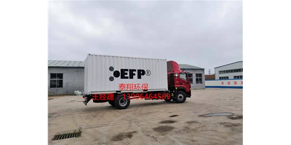 污水處理設(shè)備發(fā)貨