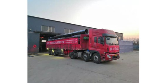 馳援火神山醫(yī)療垃圾焚燒爐奔赴一線(xiàn)