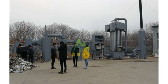 客戶(hù)自帶固廢現(xiàn)場(chǎng)試燒