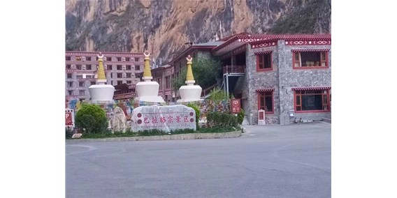 一體化污水處理設(shè)備到達云南