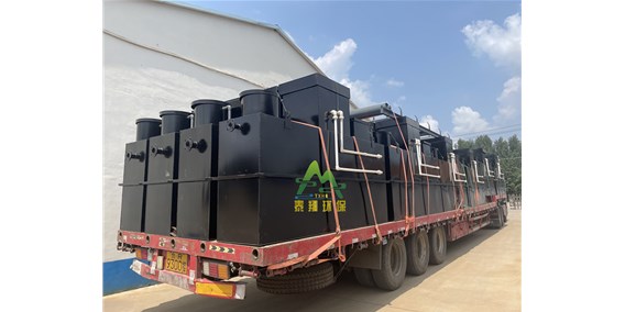 發(fā)往云南的18套污水處理設(shè)備裝車(chē)啟程