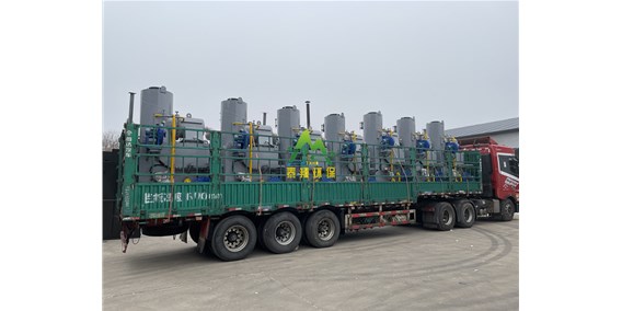 小型垃圾熱解爐第 一批發(fā)貨