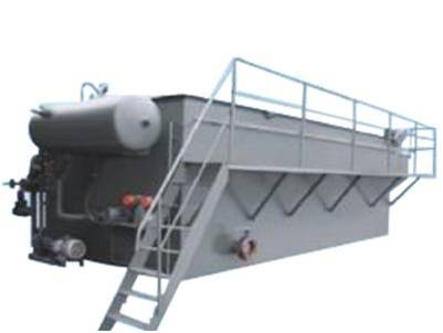 平流式溶氣氣浮機(jī)