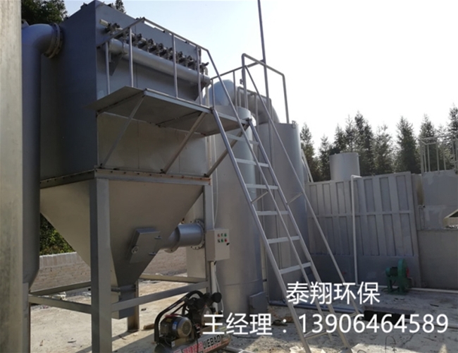 泰翔環(huán)保垃圾焚燒爐 減輕環(huán)境負擔理想選擇