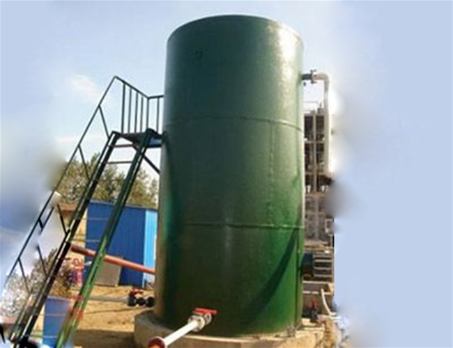 化工一體化廢水處理設(shè)備