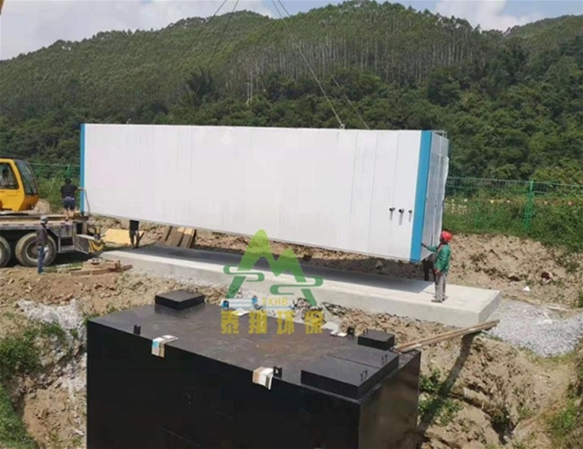  MBR一體化污水處理設(shè)備