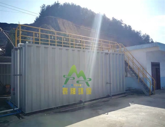 醫(yī)院污水一體化處理設(shè)備