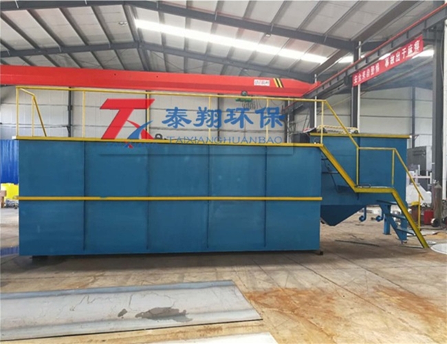 平流式氣浮沉淀一體機(jī)