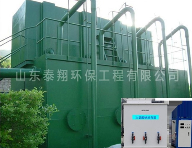 一體化凈水設(shè)備